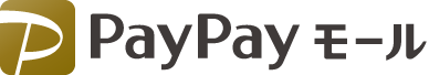 paypayモールロゴ
