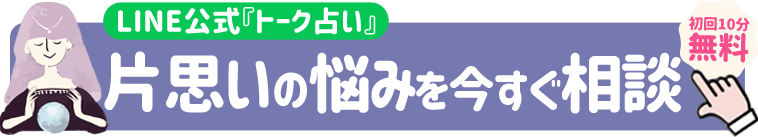 遠距離で片思い 経験がある女性100人のテクニックとは 遠距離で片思い 経験がある女性100人のテクニックとは
